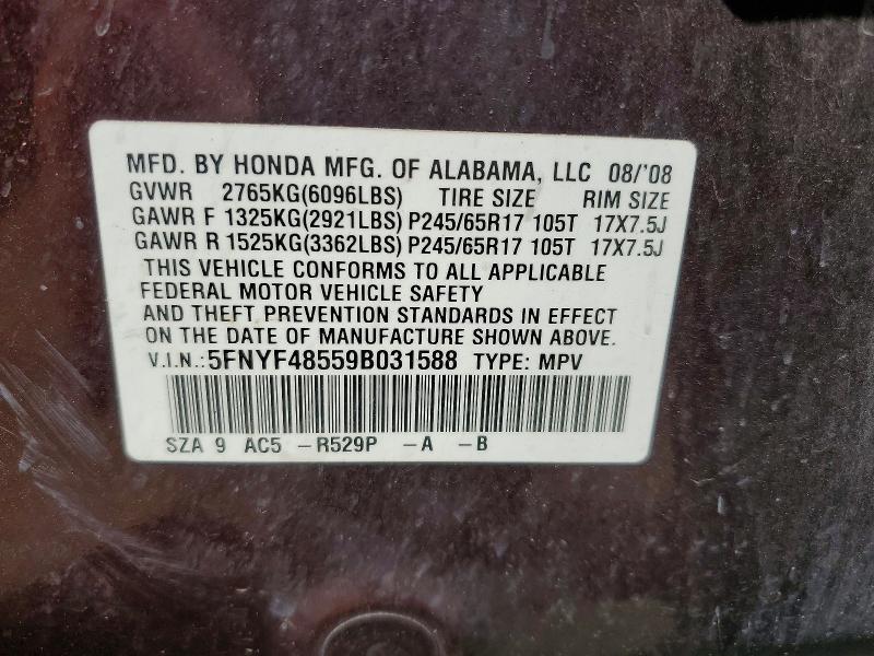 Photo 14 from auction – 2009 HONDA PILOT with VIN 5FNYF48559B031588