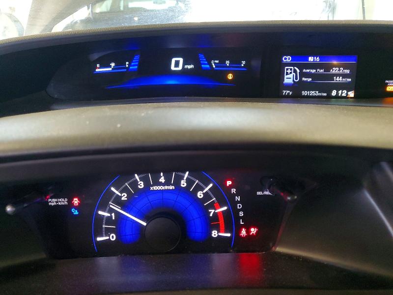 Photo 9 from auction – 2015 HONDA CIVIC with VIN 19XFB2F55FE042456