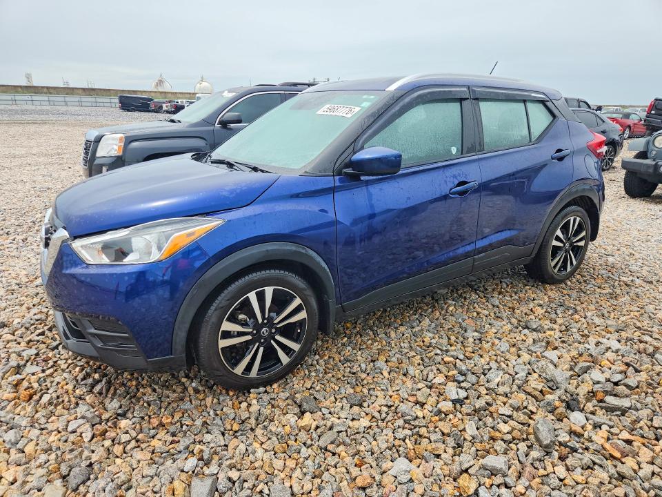 Photo 1 from auction – 2020 NISSAN KICKS with VIN 3N1CP5CV5LL535641