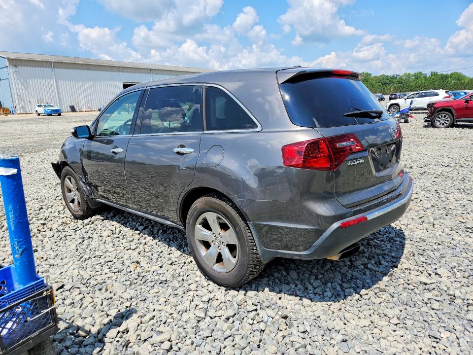 Снимка 2 от търг – 2012 ACURA MDX с VIN 2HNYD2H25CH537577