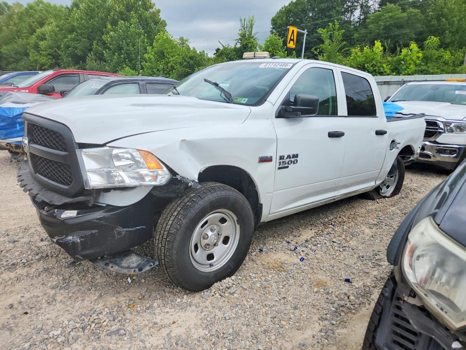 RAM 1500 CLASSIC 2023 with VIN 3C6RR7KT1PG653527 - Photo from auction