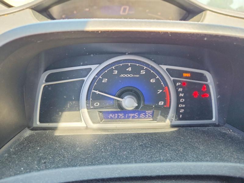 Photo 9 from auction – 2008 HONDA CIVIC with VIN 2HGFG12648H544880