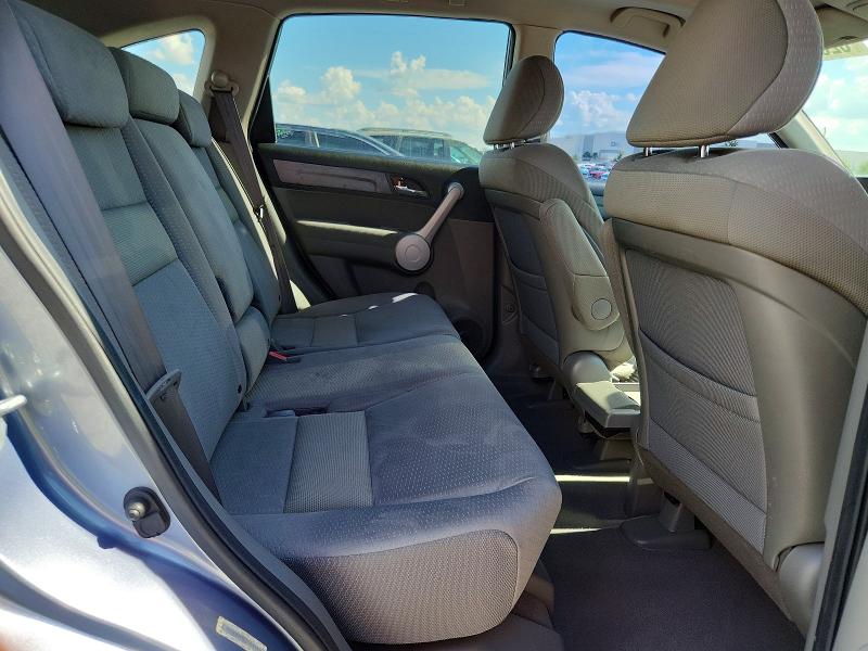 Photo 11 from auction – 2007 HONDA CR-V with VIN JHLRE38517C060858