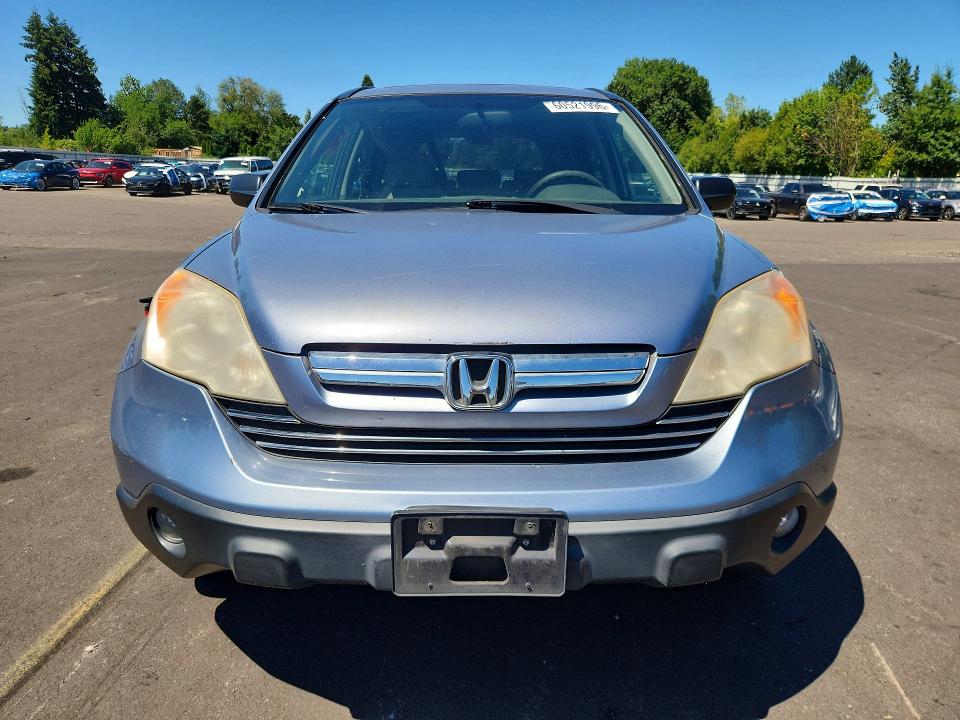 Photo 5 from auction – 2008 HONDA CR-V with VIN JHLRE48548C013928