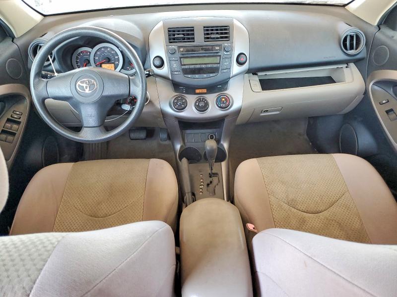 Photo 8 from auction – 2007 TOYOTA RAV4 with VIN JTMZD33V176049591