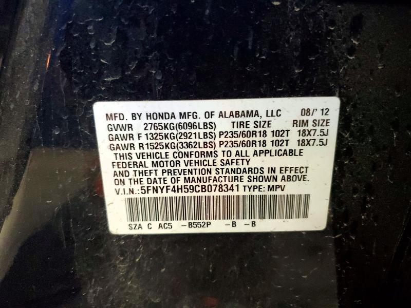 Photo 14 from auction – 2012 HONDA PILOT with VIN 5FNYF4H59CB078341