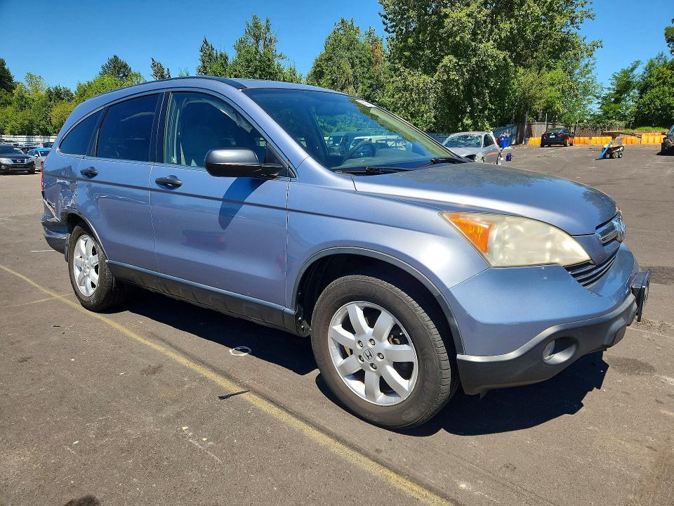 Photo 4 from auction – 2008 HONDA CR-V with VIN JHLRE48548C013928