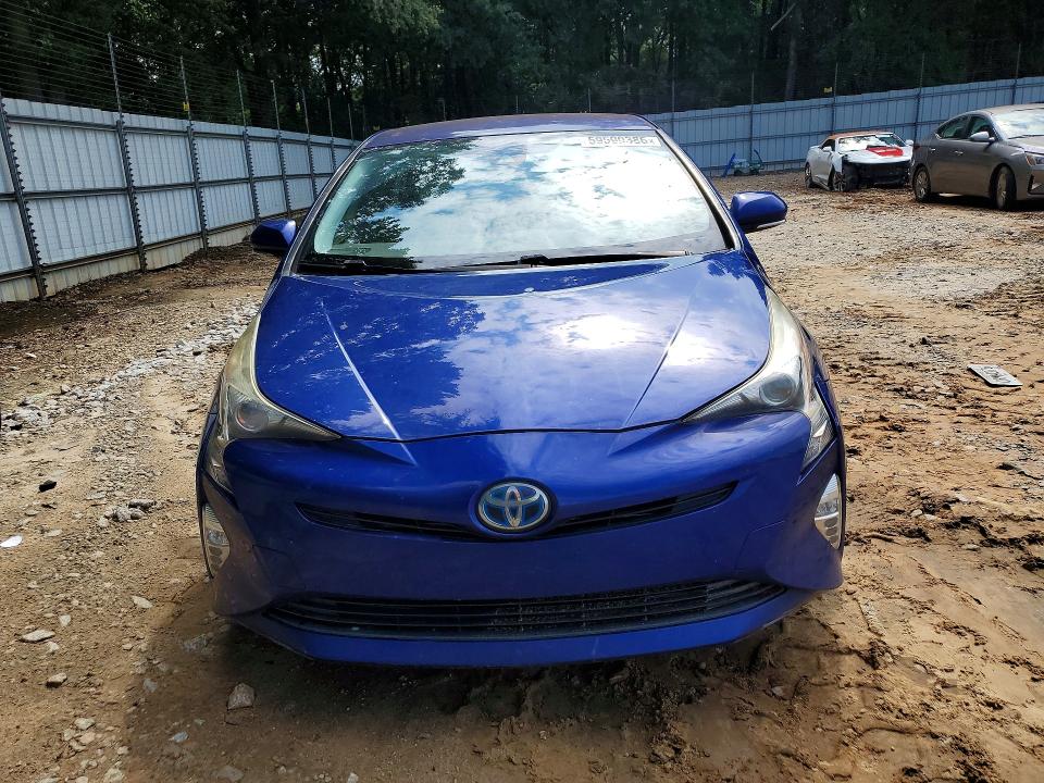 Photo 5 from auction – 2017 TOYOTA PRIUS with VIN JTDKARFU2H3532123