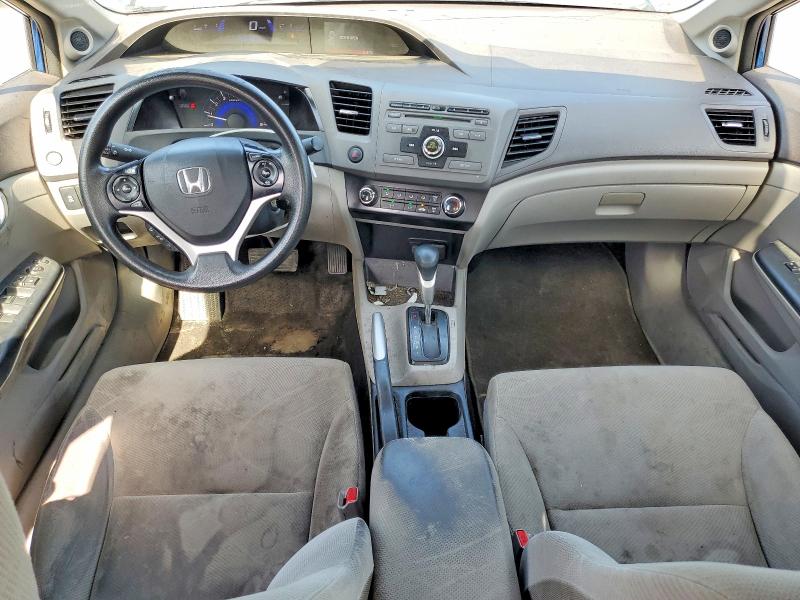 Photo 8 from auction – 2012 HONDA CIVIC with VIN 2HGFB2F84CH544886