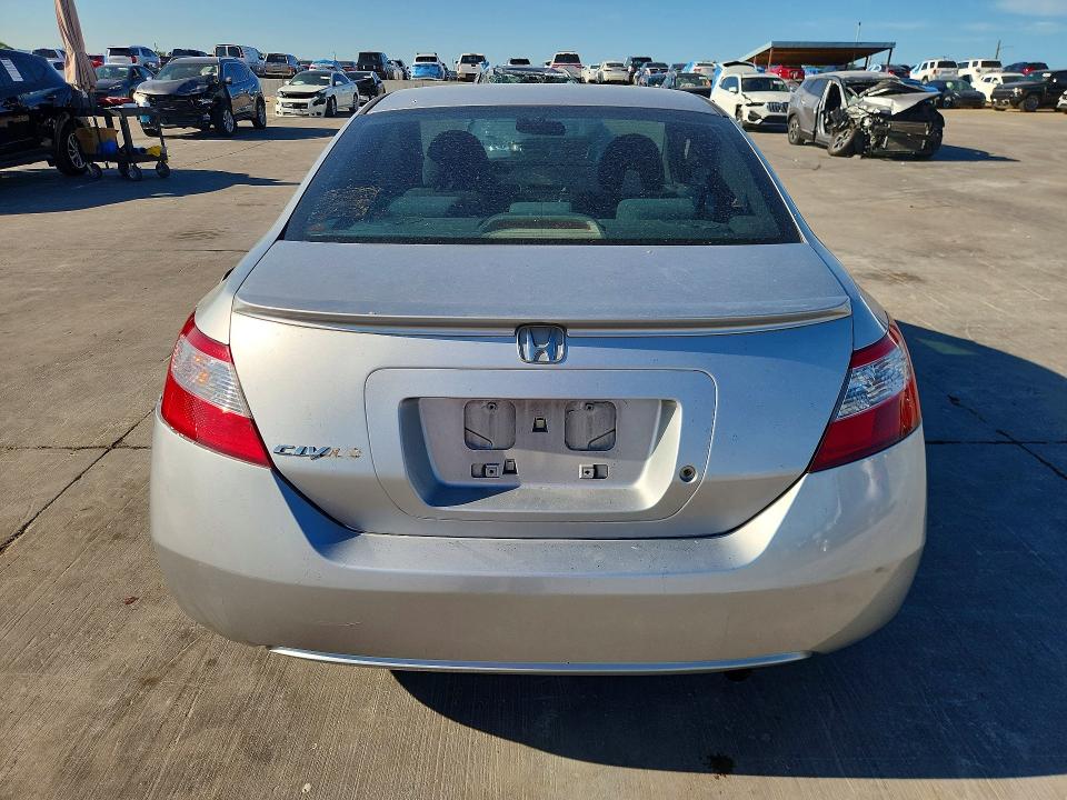 Photo 6 from auction – 2007 HONDA CIVIC with VIN 2HGFG12647H524739