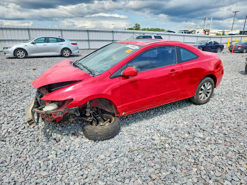 Photo 1 from auction – 2010 HONDA CIVIC with VIN 2HGFG1B87AH513050