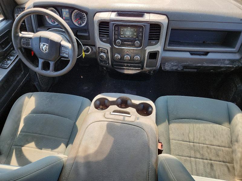 Photo 8 from auction – 2017 RAM 1500 with VIN 1C6RR7FG2HS862282