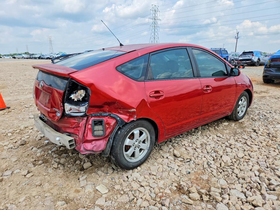 Photo 3 from auction – 2008 TOYOTA PRIUS with VIN JTDKB20U183446136