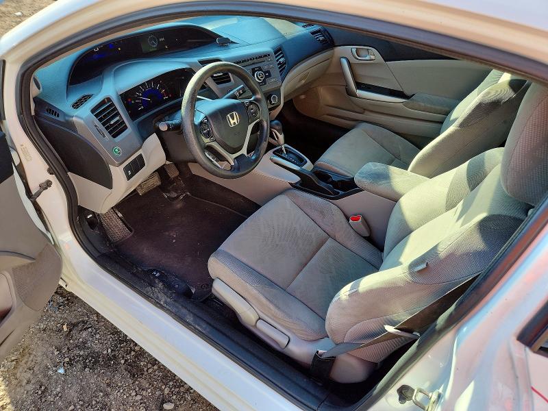 Zdjęcie 8 z aukcji – 2012 HONDA CIVIC z VIN 2HGFG3B43CH006741