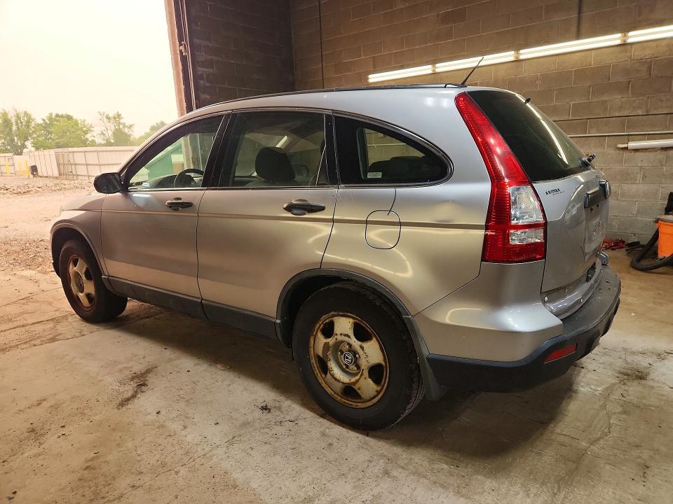 Снимка 2 от търг – 2007 HONDA CR-V с VIN JHLRE48397C052625