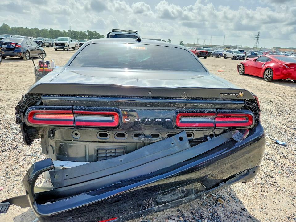 Photo 6 from auction – 2021 DODGE CHALLENGER with VIN 2C3CDZFJ5MH631418