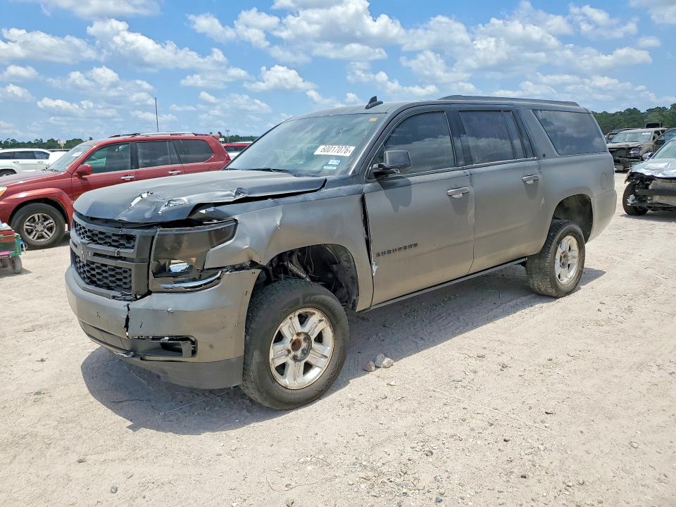 CHEVROLET SUBURBAN 2020 with VIN 1GNSCHKCXLR151506 - Photo from auction