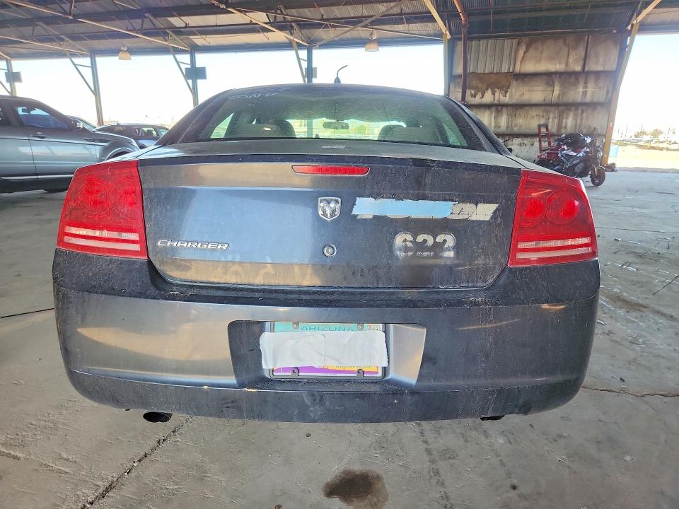 Photo 6 from auction – 2008 DODGE CHARGER with VIN 2B3KA43H58H299363