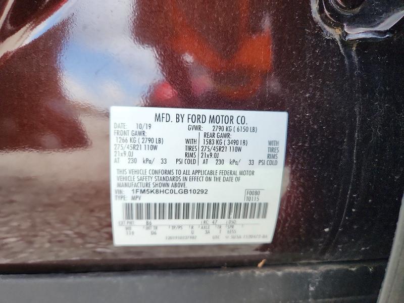 Photo 14 from auction – 2020 FORD EXPLORER with VIN 1FM5K8HC0LGB10292