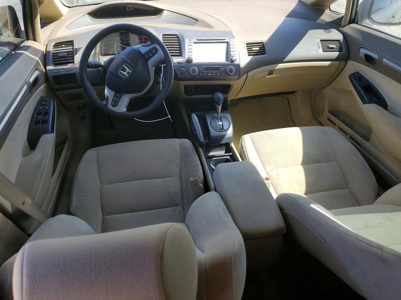 Photo 8 from auction – 2006 HONDA CIVIC with VIN JHMFA36226S027729