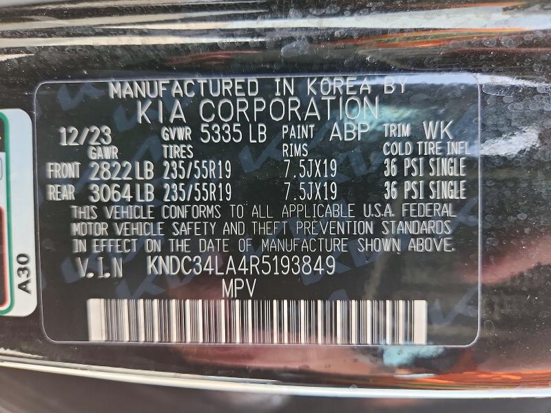 Photo 14 from auction – 2024 KIA EV6 with VIN KNDC34LA4R5193849