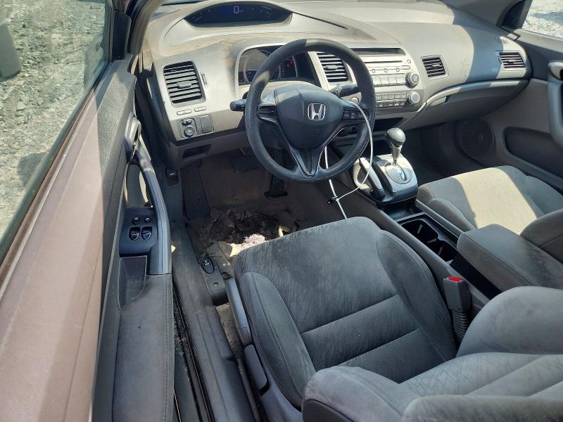 Photo 8 from auction – 2008 HONDA CIVIC with VIN 2HGFG12698H516573
