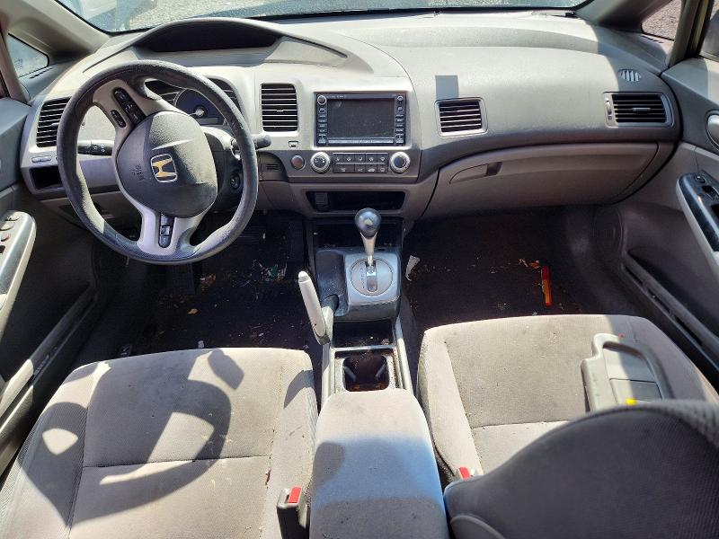 Photo 8 from auction – 2007 HONDA CIVIC with VIN 1HGFA16897L005959