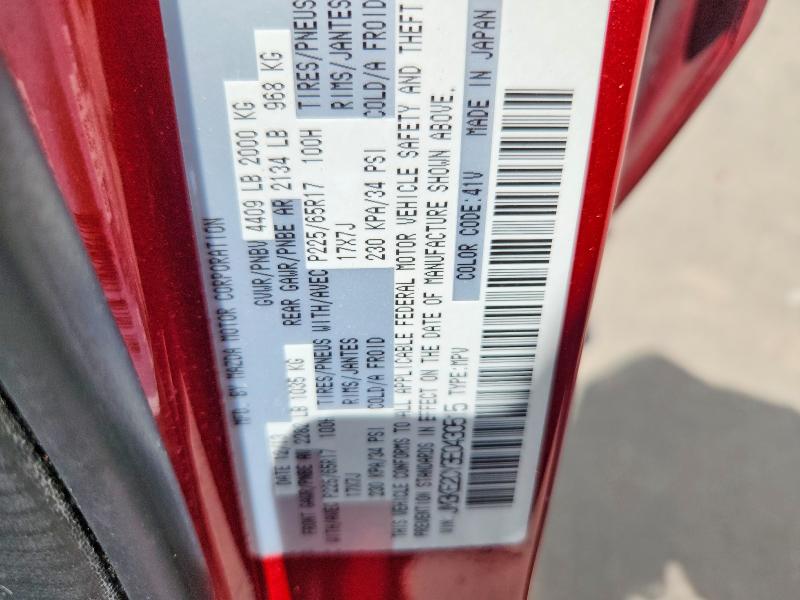 Photo 14 from auction – 2014 MAZDA CX-5 with VIN JM3KE2CY3E0430515