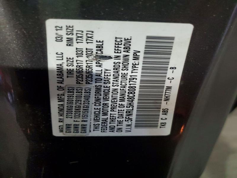 Zdjęcie 14 z aukcji – 2012 HONDA ODYSSEY z VIN 5FNRL5H48CB081791