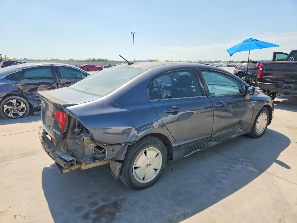 Фото 3 с аукциона – 2008 HONDA CIVIC с VIN JHMFA36248S006299