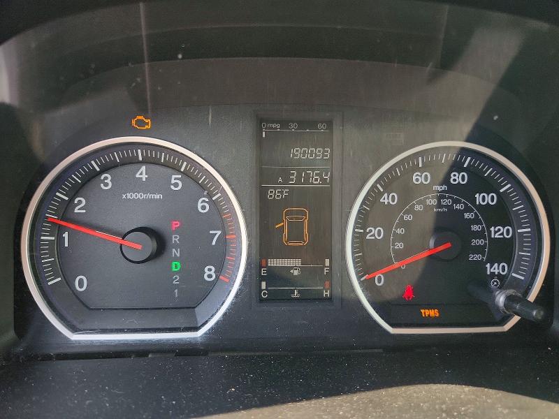 Photo 9 from auction – 2007 HONDA CR-V with VIN JHLRE48557C019154