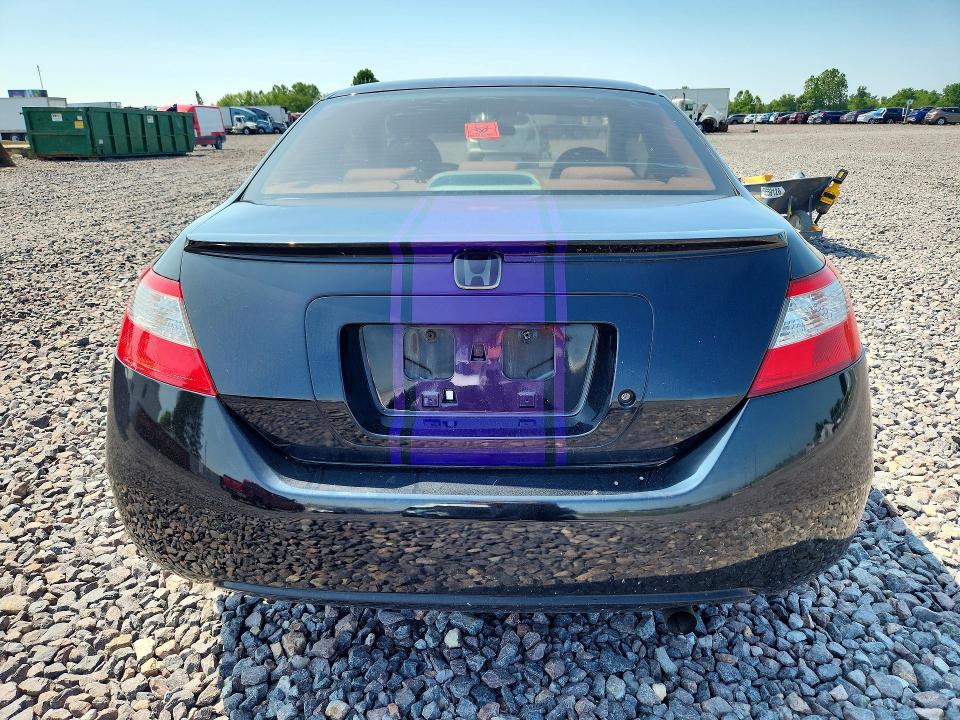 Photo 6 from auction – 2009 HONDA CIVIC with VIN 2HGFG12669H533994