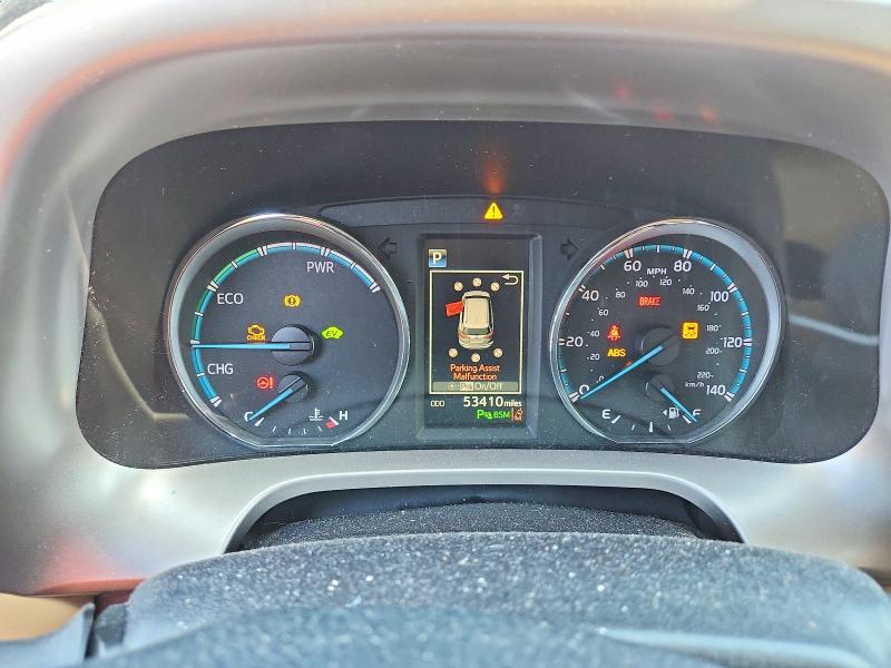 Photo 9 from auction – 2017 TOYOTA RAV4 HV with VIN JTMDJREV1HD061272