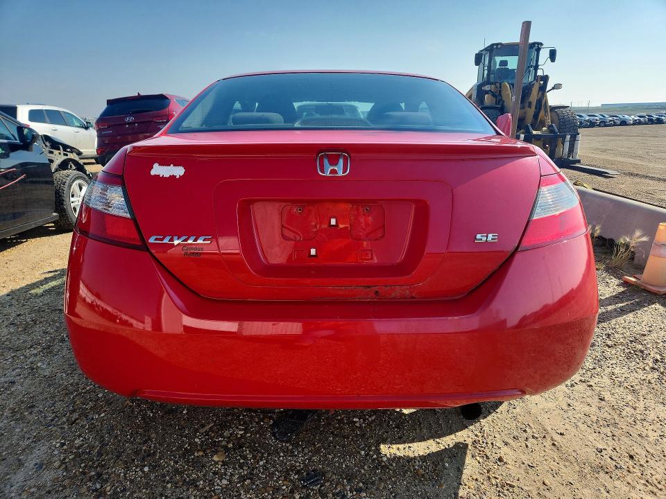 Photo 6 from auction – 2011 HONDA CIVIC with VIN 2HGFG1A67BH002570
