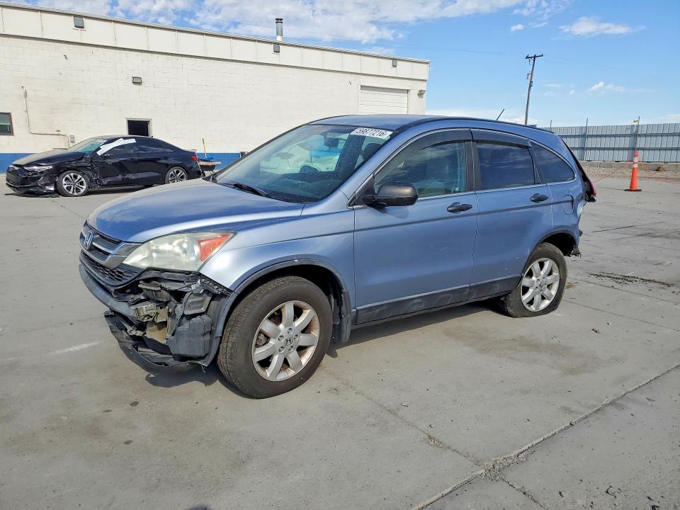 2011 HONDA CR-V - Търг №59877216