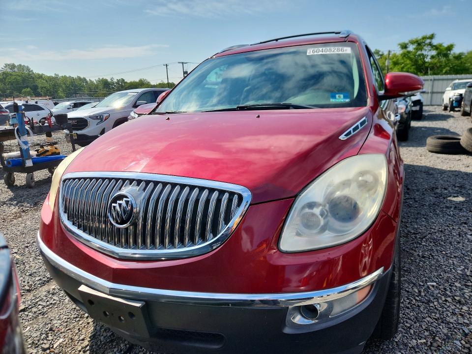 Photo 5 from auction – 2012 BUICK ENCLAVE with VIN 5GAKVCEDXCJ423031