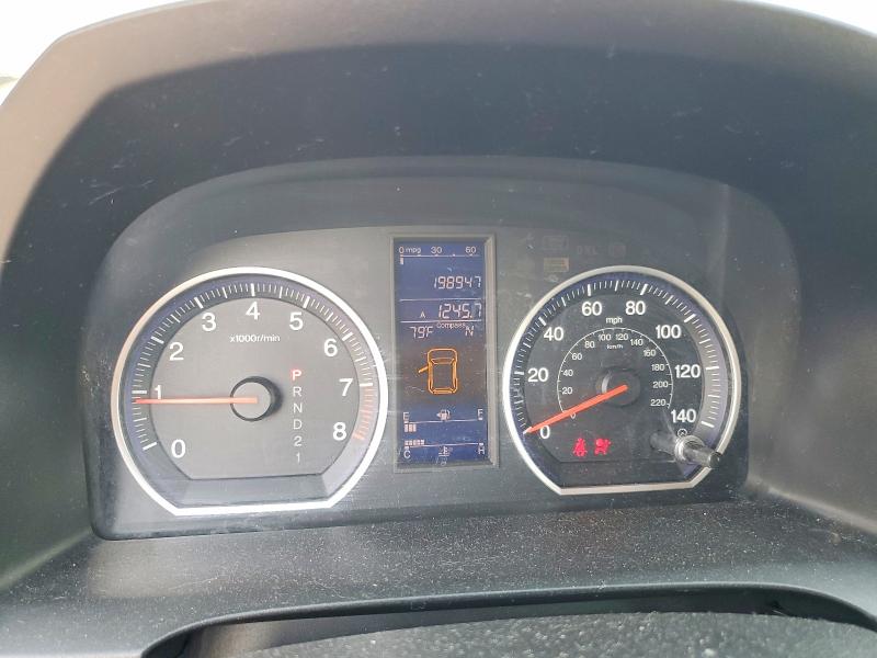 Photo 9 from auction – 2011 HONDA CR-V with VIN 5J6RE4H71BL054999