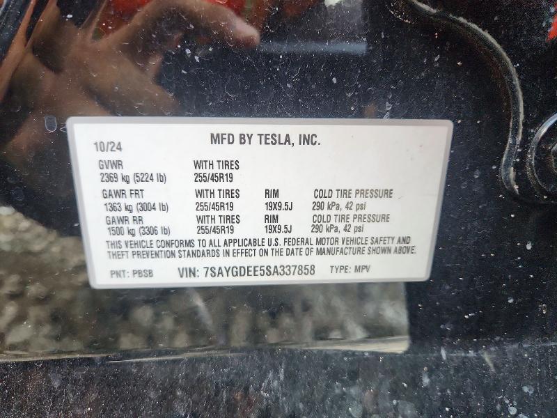 Photo 14 from auction – 2025 TESLA MODEL Y with VIN 7SAYGDEE5SA337858