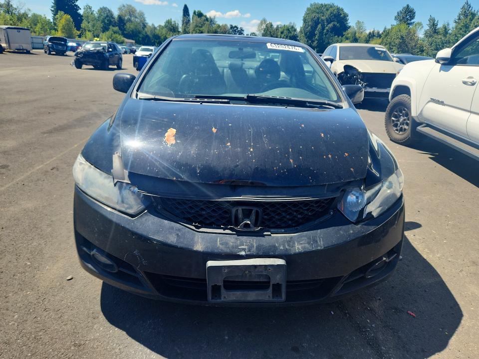 Photo 5 from auction – 2010 HONDA CIVIC with VIN 2HGFG1B97AH513316