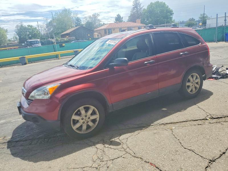 HONDA CR-V 2007 with VIN JHLRE48587C110998 - Photo from auction