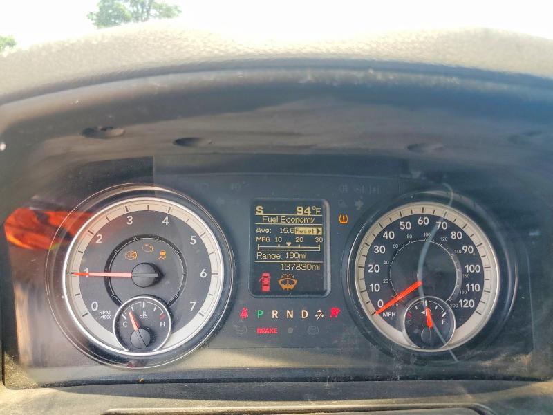 Photo 9 from auction – 2019 RAM 1500 CLASSIC with VIN 1C6RR7TT6KS516633