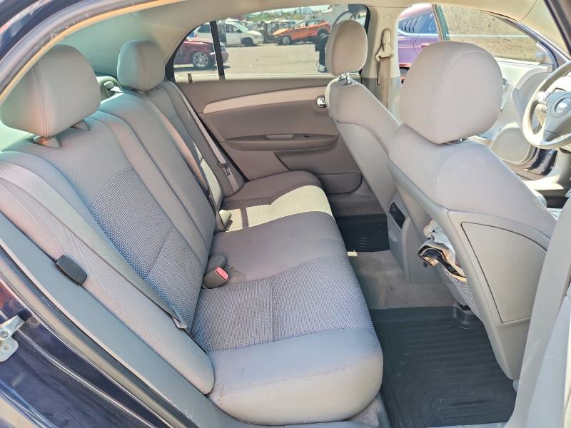 Photo 10 from auction – 2008 CHEVROLET MALIBU with VIN 1G1ZG57B78F227226