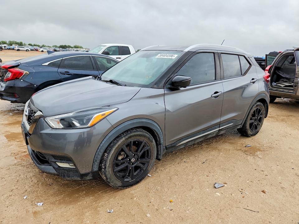NISSAN KICKS 2020 with VIN 3N1CP5DV5LL578813 - Photo from auction