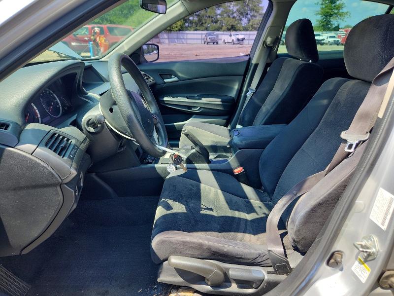 Photo 7 from auction – 2010 HONDA ACCORD with VIN 1HGCP2F36AA057984