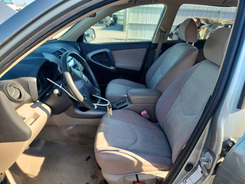 Photo 7 from auction – 2006 TOYOTA RAV4 with VIN JTMBD33V865040411
