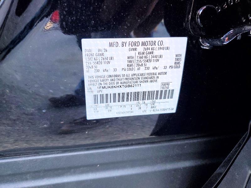 Photo 14 from auction – 2026 FORD EXPLORER with VIN 1FMUK8KHXTGB62111