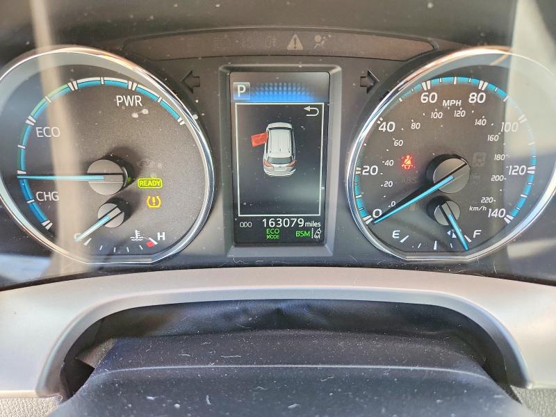 Photo 9 from auction – 2017 TOYOTA RAV4 HV with VIN JTMDJREV6HD148360