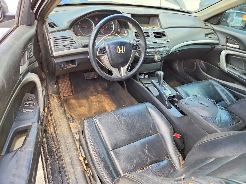 Photo 8 from auction – 2012 HONDA ACCORD with VIN 1HGCS2B89CA001721