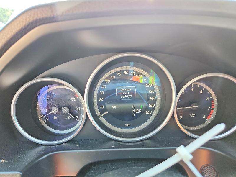 Photo 9 from auction – 2016 MERCEDES-BENZ E with VIN WDDHF8JB9GB284460