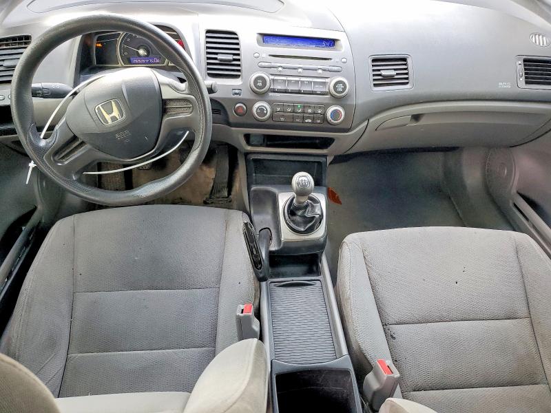 Photo 8 from auction – 2008 HONDA CIVIC with VIN 2HGFA15248H017299